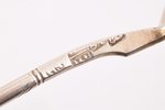spoon, silver, 84 standard, 24.40 g, engraving, niello enamel, 13.2 cm, 1847, Moscow, Russia...