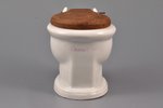 sinepju trauks, "WC pods", Koburg, porcelāns, Vācija, h 8.3 cm...