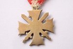 miniature badge, Order of the Bearslayer, Latvia, 20ies of 20th cent., 17.8 x 16.5 mm...