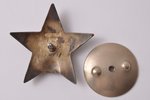 the Order of the Red Star, № 1234518, with a letter of appreciation, document and photography. Award...