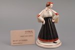 statuete, Tautu meita, porcelāns, Rīga (Latvija), J.K.Jessen rūpnīca, 1933-1935 g., 15 cm...