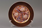 2 decorative plates, hand-painted, porcelain, sculpture's work, Rīga porcelain factory (porcelain),...