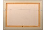 Bromults Alfejs (1913-1991), The Sea Coast, 1954, carton, oil, 44.7 x 32 cm...