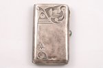 purse, silver, 84 standard, 70 g, (item total weight), engraving, 8.2 x 5.1 x 1.4 cm, workshop of Iv...