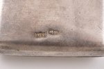 purse, silver, 84 standard, 70 g, (item total weight), engraving, 8.2 x 5.1 x 1.4 cm, workshop of Iv...