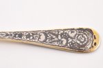 karote, sudrabs, 875 prove, 41 g, melnināšana, apzeltījums, 16.6 cm, artelis "Severnaja Černj", 1957...