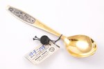 teaspoon, silver, 875 standard, 24.5 g, niello enamel, gilding, 13.7 cm, artel "Severnaya Chern", 19...