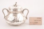 sugar-bowl, silver, 950 standart, the 2nd half of the 19th cent., 525.80 g, Ouizille Lemcine, France...