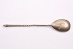 set of teaspoons, silver, 84 standard, 48.65 g, engraving, 10.4 - 13.7 cm, the 2nd half of the 19th...