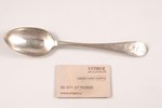 tablespoon, silver, 59.00 g, engraving, 22.5 cm, by Friedrich Grabbe, end of the 18th century, Riga,...