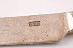 nazis, sudrabs, 64.15 g, 20.6 cm, meistars Joahims Gotlībs Kresners, 1776-1809 g., Rīga, Krievijas i...