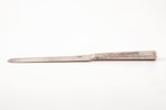 nazis, sudrabs, 64.15 g, 20.6 cm, meistars Joahims Gotlībs Kresners, 1776-1809 g., Rīga, Krievijas i...