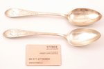 set of 2 table spoons, silver, engraving, 1776-1809, 150.7 g, by Joachim Gottlieb Kresner, Riga, Rus...