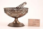 candy-bowl, silver, 1796, 302.05 g, h (without handle) 12 cm...