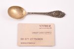 spoon, silver, 84 ПТ standard, 23.80 g, engraving, 13.3 cm, the 2nd half of the 19th cent., France...