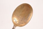 spoon, silver, 84 ПТ standard, 23.80 g, engraving, 13.3 cm, the 2nd half of the 19th cent., France...
