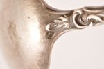 ложка, серебро, 84 ПТ проба, 23.80 г, штихельная резьба, 13.3 см, 2-я половина 19-го века, Франция...