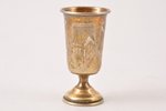little glass, silver, 84 standard, 20.20 g, engraving, gilding, h 6.3 cm, by Israel Eseevich Zakhode...
