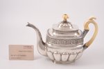 teapot, silver, ivory details, 84 standart, 1828, (total) 567.40 g, Moscow, Russia, h (with a lid) 1...