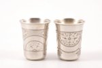 pair of beakers, silver, 84 standart, engraving, 1881, 50.35 g, Moscow, Russia, h 4.9 cm...