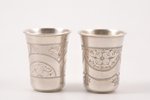 pair of beakers, silver, 84 standart, engraving, 1881, 50.35 g, Moscow, Russia, h 4.9 cm...
