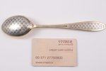 tablespoon, silver, 875 standard, 61.80 g, niello enamel, gilding, 19.8 cm, The "Severnaya Chern" fa...