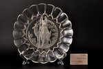 декоративная тарелка, "Диана", Мальцовский стекольный завод (?), со штампом "от МФ 1912 на 10 лет",...