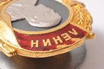 order, the Order of Lenin, Nº 4616, USSR, 1939, 39.4 x 37.5 mm, 35.70 g, enamel chips, "Mondvor" ("М...