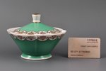 sugar-bowl, porcelain, M.S. Kuznetsov manufactory, Riga (Latvia), 1934-1940, h 11.3 cm, third grade...