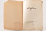 "Lietuvas mākslas izstāde (no 20.III. līdz 4.IV.1937.g. Rīgas pilsētas mākslas muzejā, Valdemāra iel...