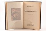 Svens Hedins, "No Pekinas uz Maskavu", 1939, Grāmatu Zieds, Riga, 292 pages, illustrations on separa...