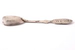 spoon for salt, silver, 84 standard, 5.25 g, engraving, 8 cm, 1880-1890, Russia...