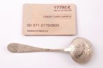 sieve spoon, silver, 84 standard, 22.95 g, engraving, 13.2 cm, 1880-1890, Moscow, Russia...