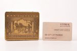 kastīte, A. S. Maikapar cigaretes - 15 gadu sports, metāls, Latvija, 1937 g., 9.7 x 8.1 x 1.6 cm...