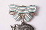 order, The Order of Maternal Glory, Nº 4324, 3rd class, silver, enamel, USSR, the 2nd half of the 20...