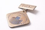 badge, Award for excellence (cinematography), USSR, Lithuania, 44.2 x 32 mm, 7.45 g...