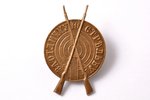 badge, For excellent shooting, 3rd class, Russia, beginning of 20th cent., 45.6 x 31.2 mm, 10.85 g...