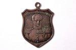 piemiņas žetons, 1812. gada kara simtgade, Krievijas Impērija, 1912 g., 35.1 x 24.4 mm, 5.70 g, Dmit...