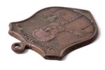 piemiņas žetons, 1812. gada kara simtgade, Krievijas Impērija, 1912 g., 35.1 x 24.4 mm, 5.70 g, Dmit...