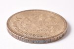 poltina (50 copecs), 1911, EB, silver, Russia, 9.95 g, Ø 26.8 mm, XF, VF...
