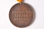 медаль, в области сельского хозяйства, Латвия, 1940 г., 38.2 x 33.7 мм...