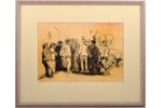 Суниньш Жанис (1904 - 1993), Люди, 30-е годы 20го века, бумага, смешанная техника, 21 x 30 см...