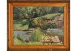 Karlis Fridrihs Shaumanis (1905-1971), Small river, the 30ties of 20th cent., canvas, oil, 50 x 65 c...