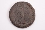 5 копеек, 1792 г., ЕМ, медь, Российская империя, 47.75 г, Ø 41.9-42.5 мм, XF...