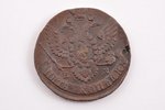 5 kopecks, 1793, EM, copper, Russia, 53.45 g, Ø 43.1-43.5 mm, XF...