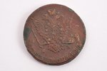 5 kopeikas, 1771 g., EM, varš, Krievijas Impērija, 54.60 g, Ø 42.6 mm, VF...