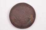 5 kopecks, 1788, SPM, "Pavlovsky" re-minting, copper, Russia, 47.60 g, Ø 43.3-43.7 mm, re-minted coi...