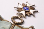 order, the Order of Three Stars, 3rd class, silver, guilding, Latvia, the 30ies of 20th cent., 70 x...