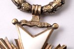 орден, Орден Трёх Звёзд, 3-я степень, серебро, позолота, Латвия, 30-е годы 20-го века, 70 x 45.9 мм,...