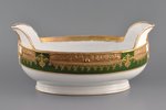 salatu trauks, "Laiva", porcelāns, M. S. Kuzņecova biedrība Maskavā, Krievijas impērija, 1889-1917 g...